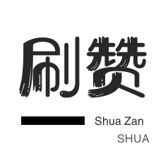 ks抖音官网